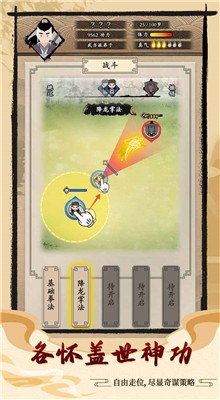 ����ʽ�������ư���ɫ�������޸�������