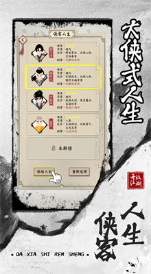 ����ʽ����2ios����