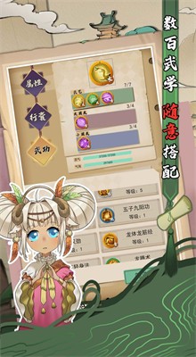 ���ｭ�����°�����