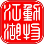 ���ｭ������Ӣ�۴��ڹ���