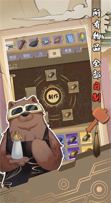 ���ｭ�����°�����