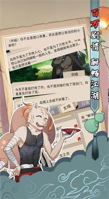 ���ｭ�����°�����