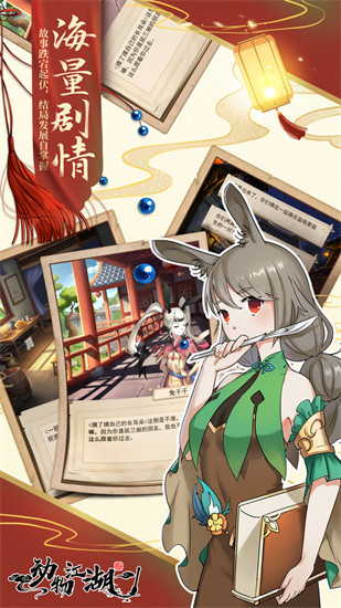 ���ｭ���ڹ��������ڹ��ƽ�����