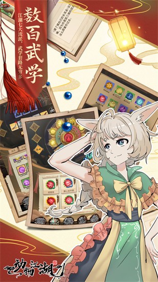 ���ｭ����ɫ�������ڹ��ƽ�����