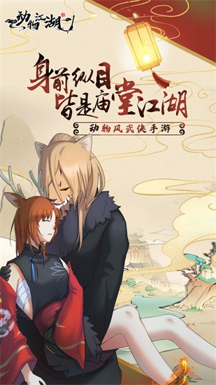 ���ｭ����ɫ�������ڹ��ƽ�����