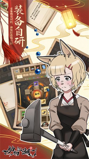 ���ｭ����ɫ�������ڹ��ƽ�����