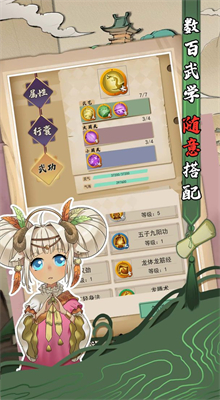 ���ｭ�����°�����