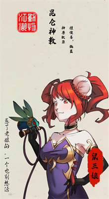 ���ｭ������Ӣ�۴��ڹ���