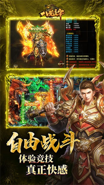 �˻����״��������ۿ۰�