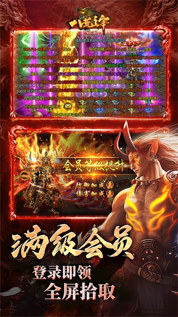 �˻����״������ιٷ���