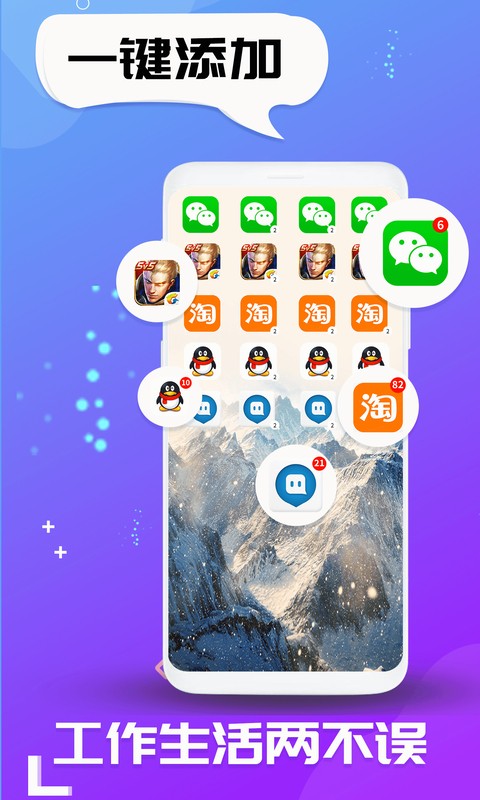 Ӧ��˫����ɫ���������