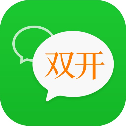 ΢˫������ȥ����