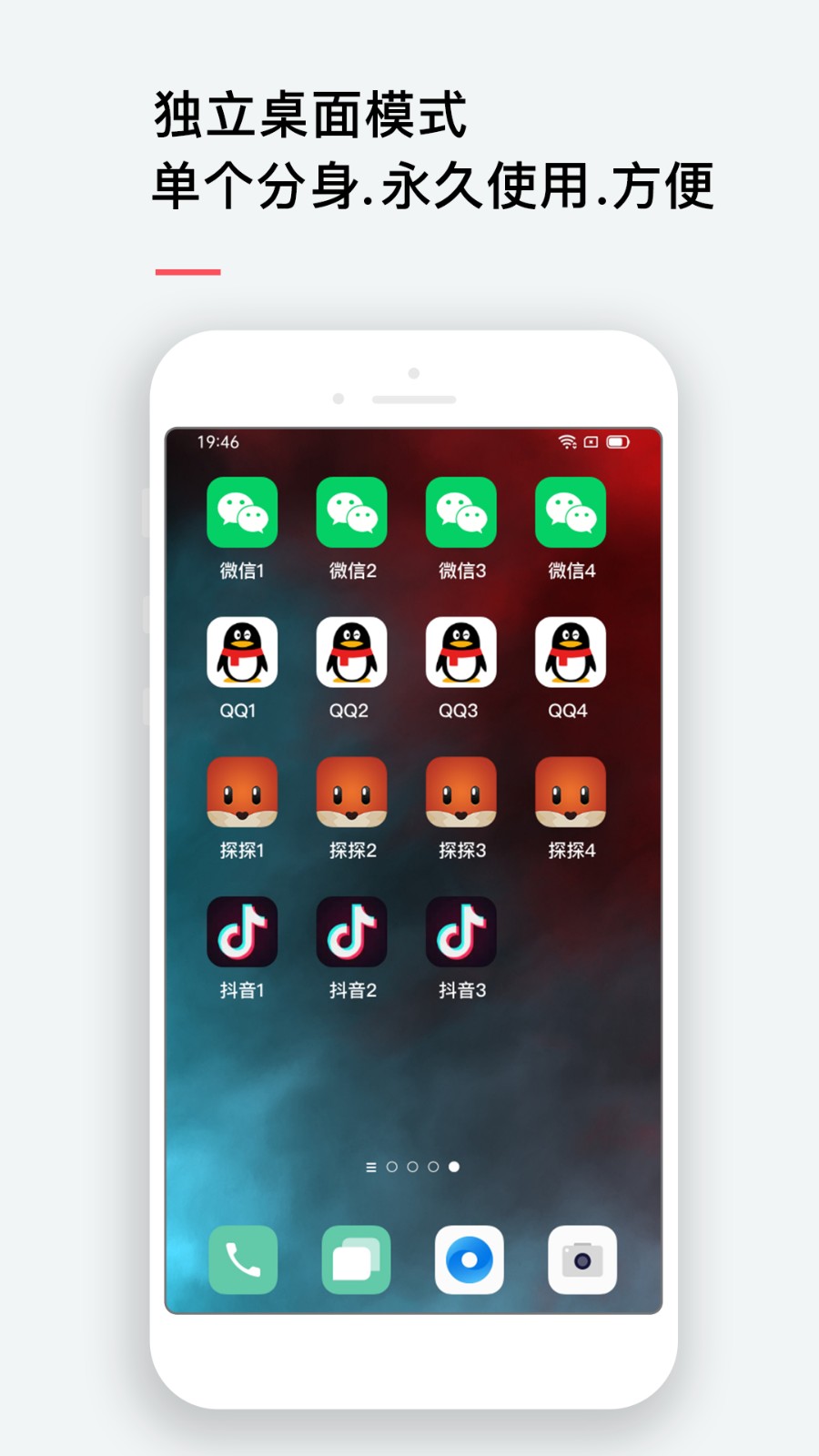 ΢˫��������ɫ����Ѱ�����