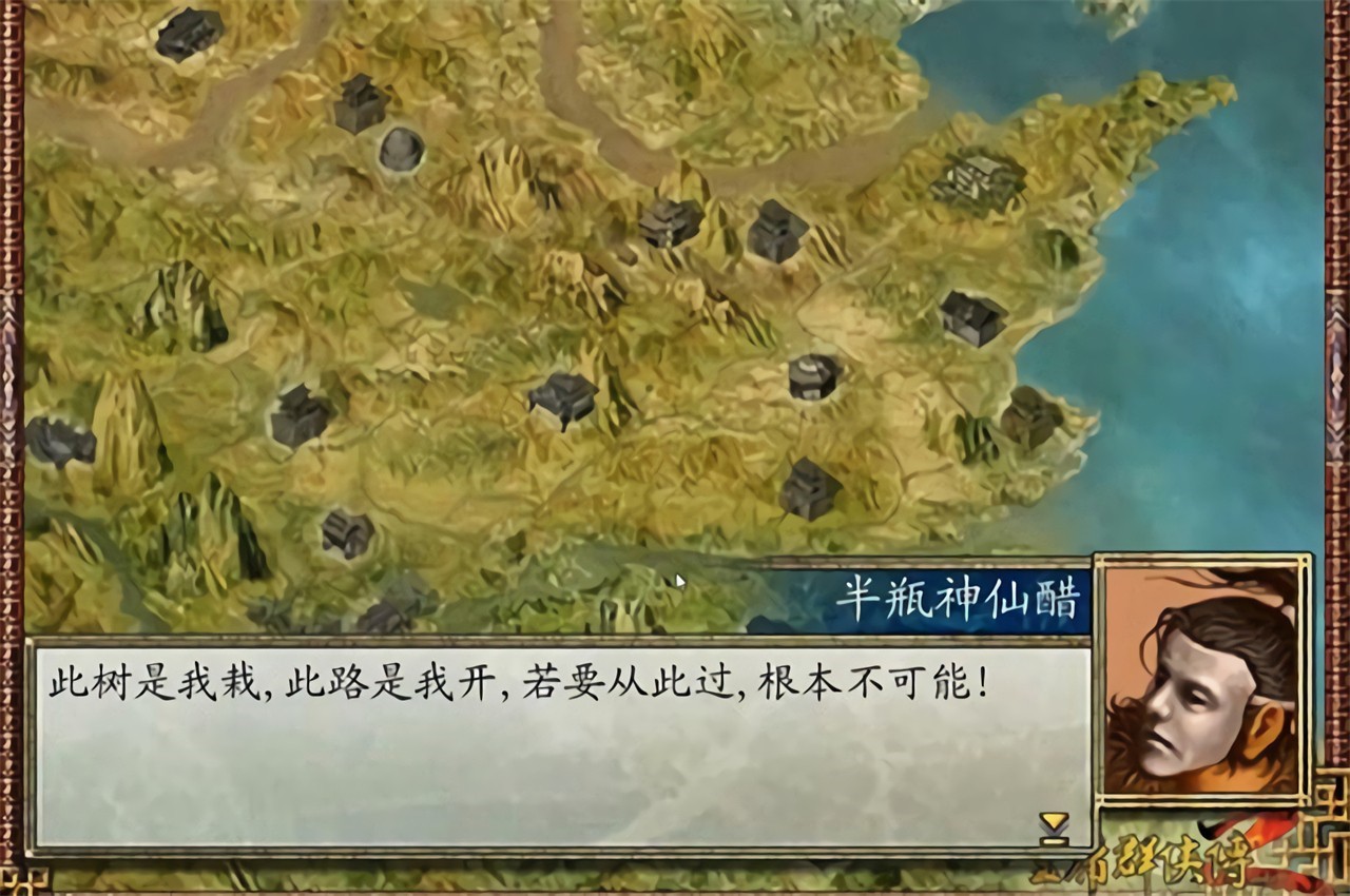 ��ӹȺ����2�ֻ�������