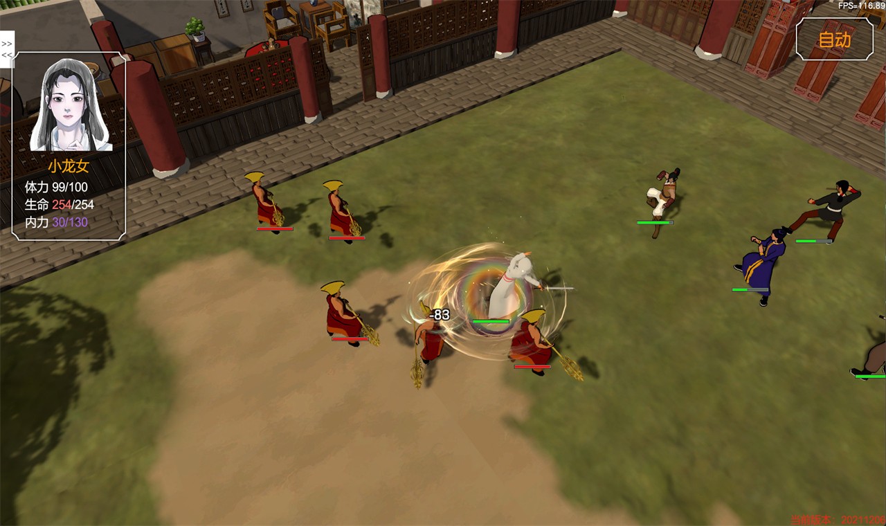 ��ӹȺ����3�ֻ�������