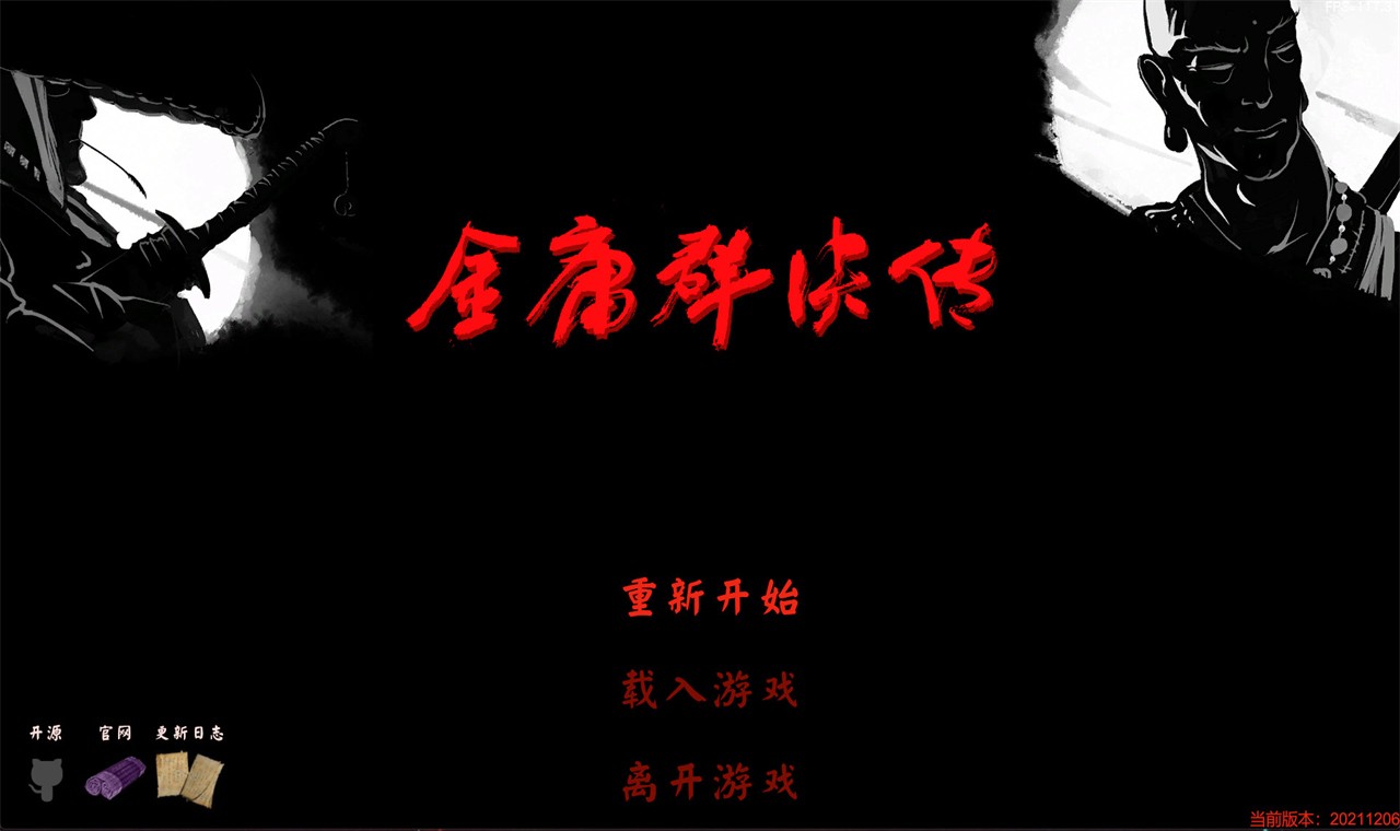 ��ӹȺ����3��ɫ��