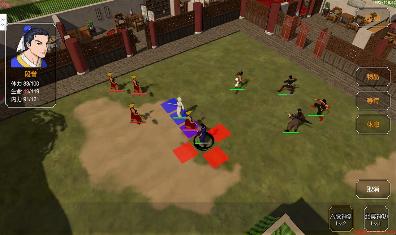 ��ӹȺ����3�ڹ���