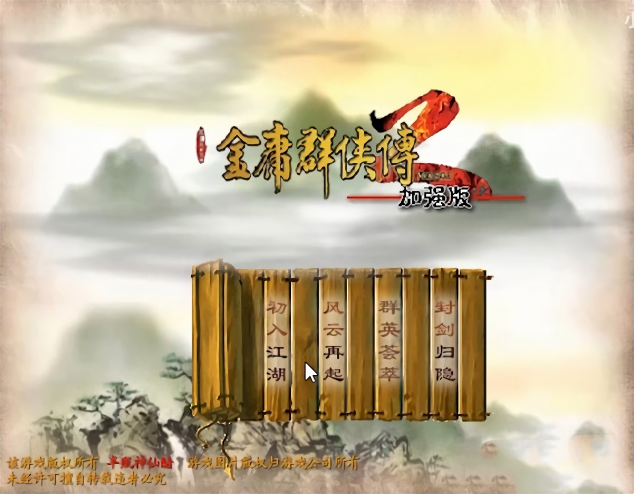 ��ӹȺ����5�ֻ���