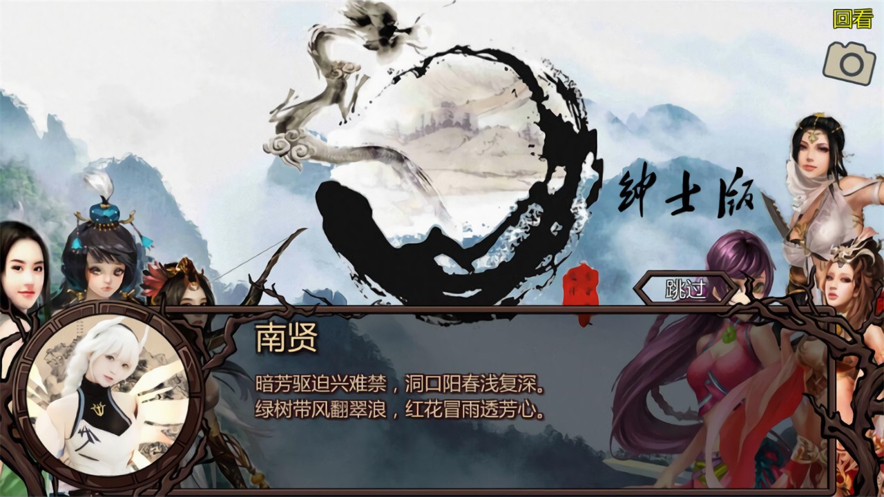 ��ӹȺ����5�ֻ���