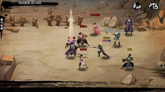 ��ӹȺ����x��˫�󹬰�����