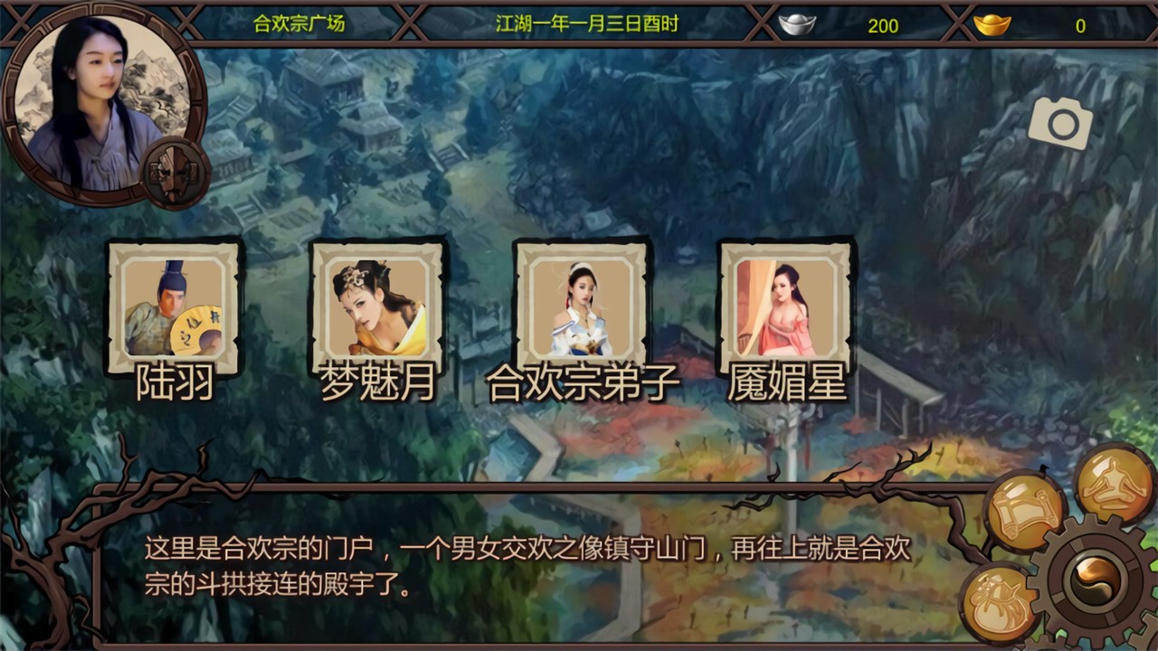 ��ӹȺ����x��ɫ��ī��ī��