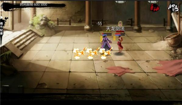 ��ӹȺ����X�ֻ���