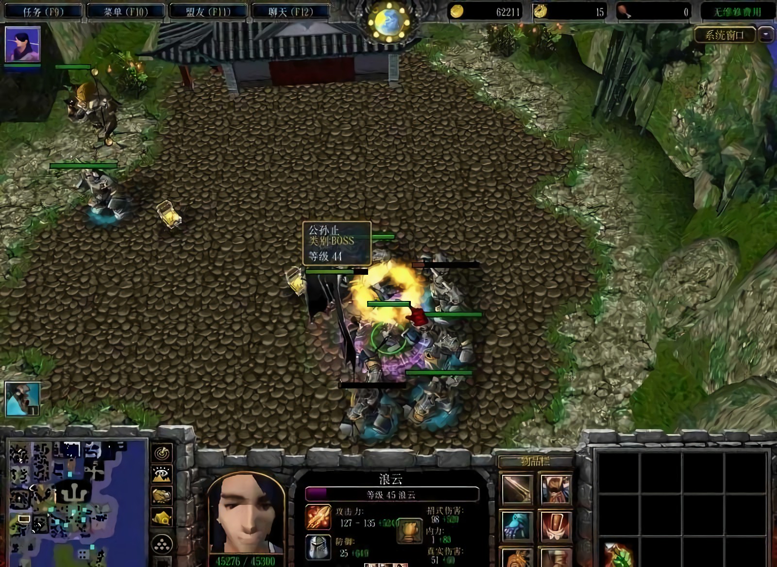 �λý�ӹȺ����