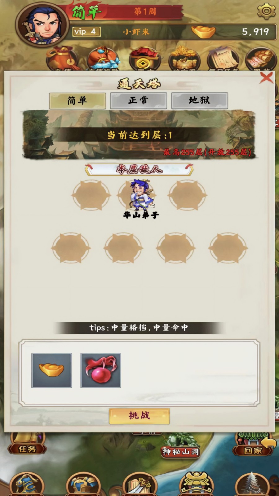 ��ӹȺ�������ιٷ�������