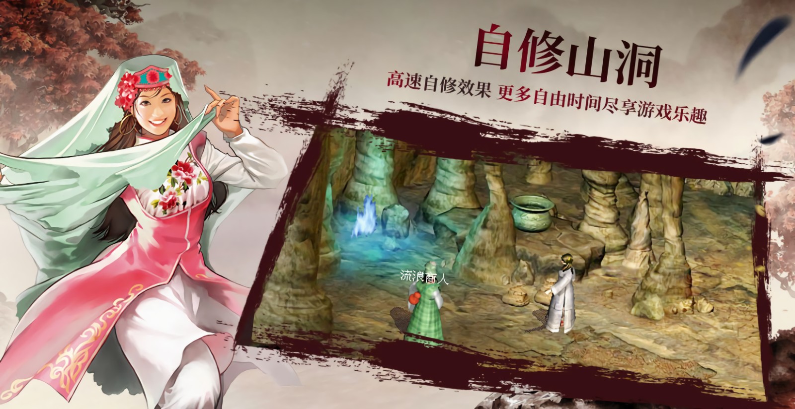 ��ӹȺ����ol������