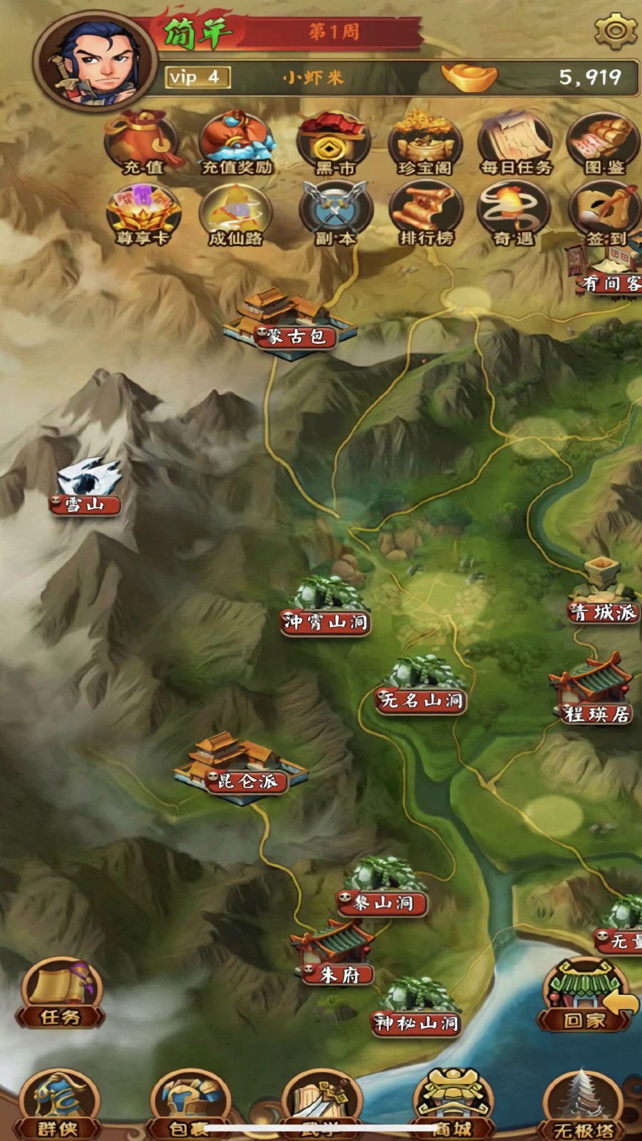 ��ӹȺ�������ιٷ�������