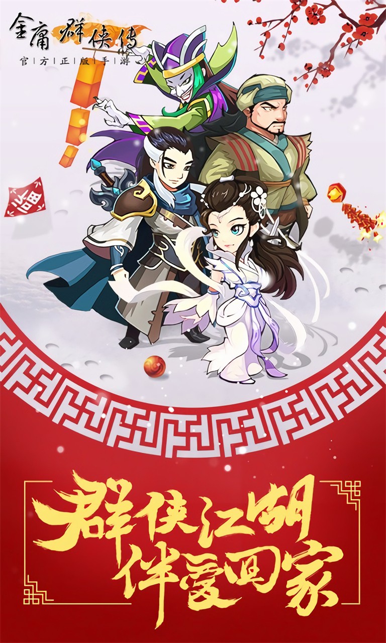 ��ӹȺ����96�浥���ֻ���