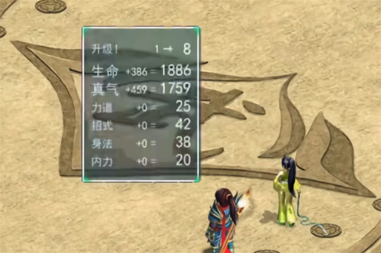 ��ӹȺ����6��1��׿��