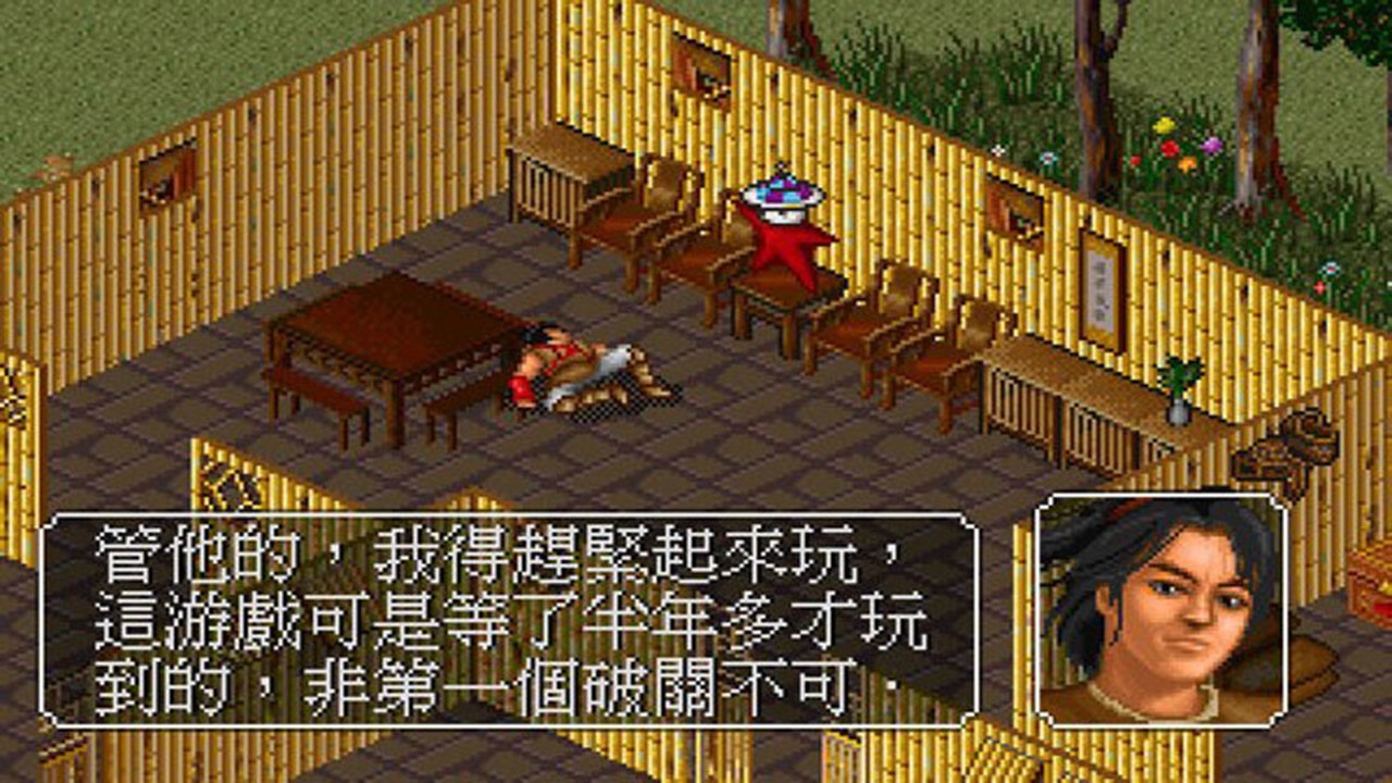 ��ӹȺ����1����