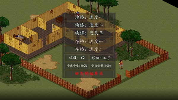 ��ӹȺ������ɫ�������ָ����