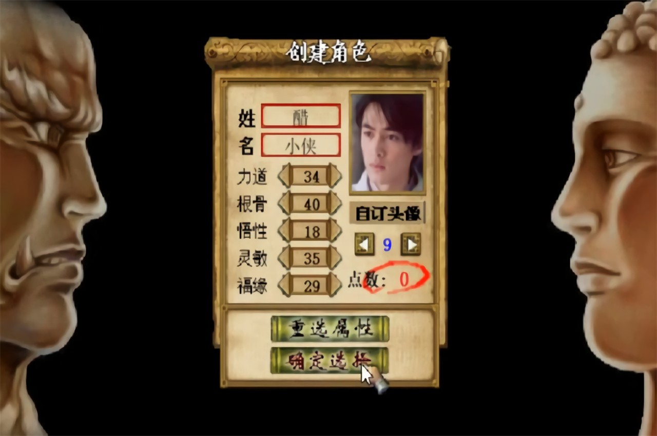 ��ӹȺ����6��1��׿��