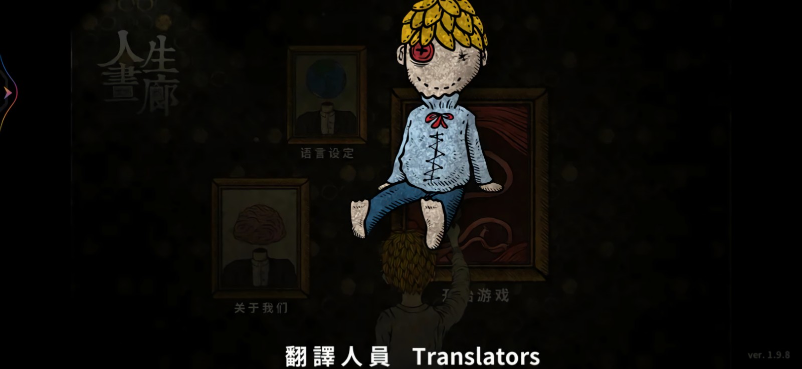 �����������ذ�װ