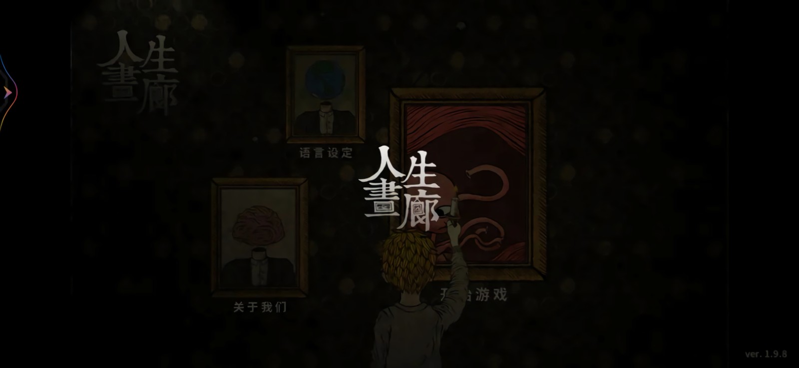 �����������ذ�װ