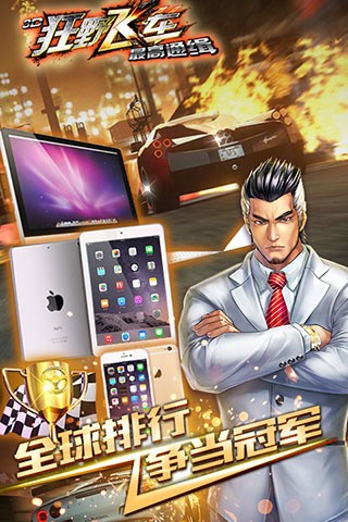 3D��Ұ�ɳ����ͨ���������