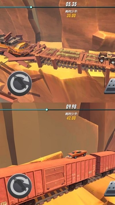 ��Ұ�ɳ��������ò˵����°�����