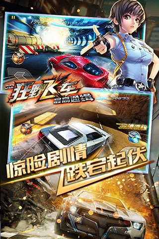 3D��Ұ�ɳ����ͨ���������