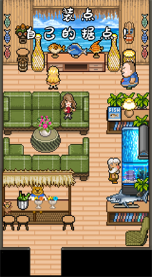 ���������ڹ������޽�Ұ�