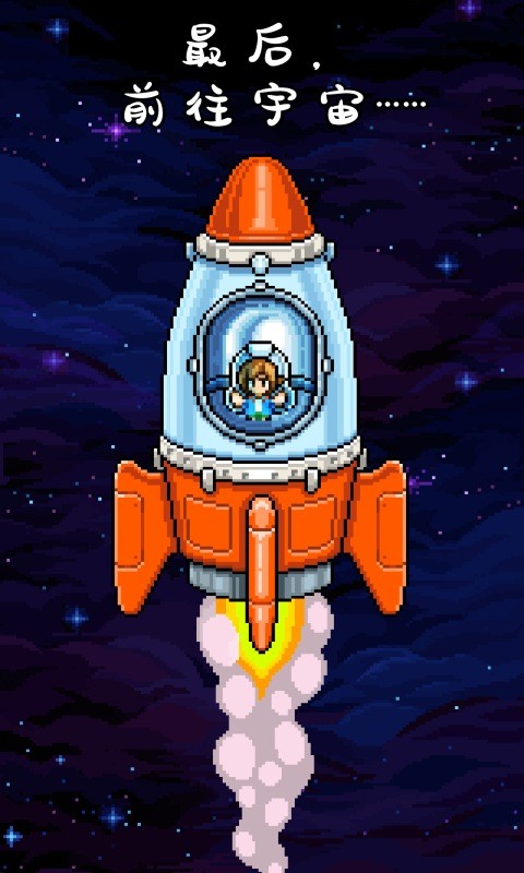 �����������޽���ڹ�������