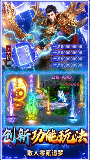 ��Ѫ��������