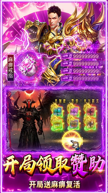 ��Ѫ��������