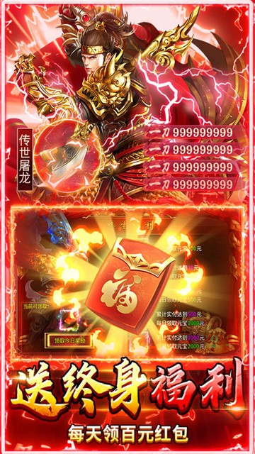 ��Ѫ���θ߱���