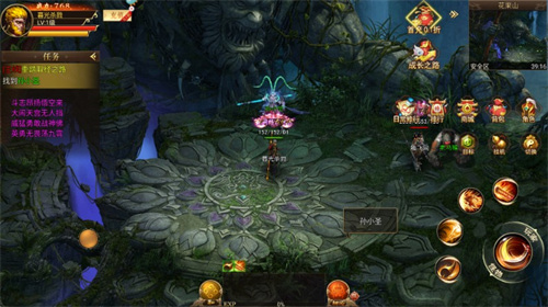 热血西游高爆版