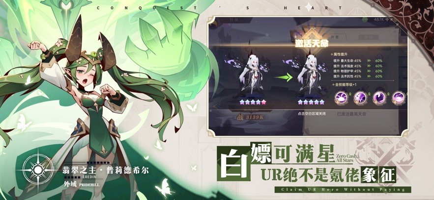 ��ʤ֮�ĸ�����