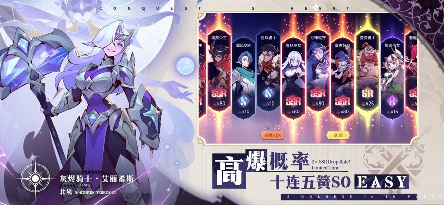 ��ʤ֮�ĸ�����