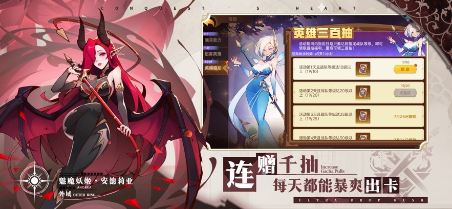 ��ʤ֮�ĸ�����