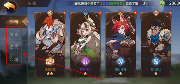 ��ʤ֮�ĸ�����